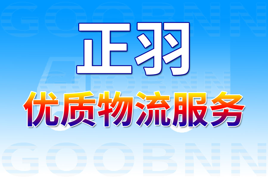 河南省社保认证app官方下载