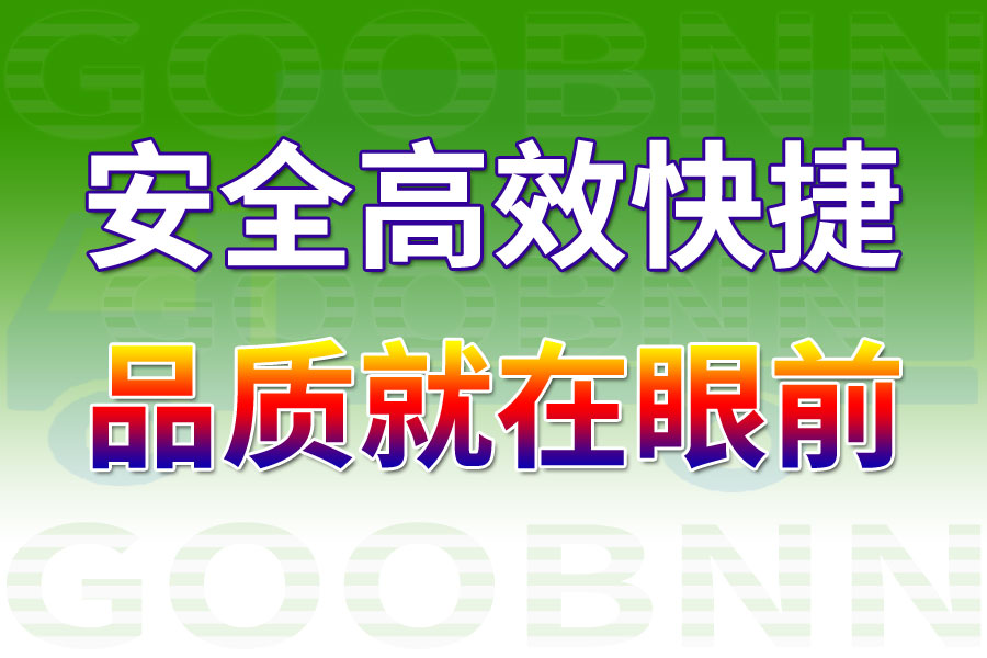 河南省社保认证app官方下载