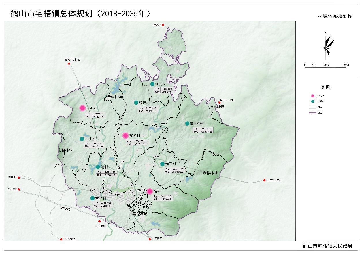 规划6条镇区内部主干道！宅梧镇未来这样建设！