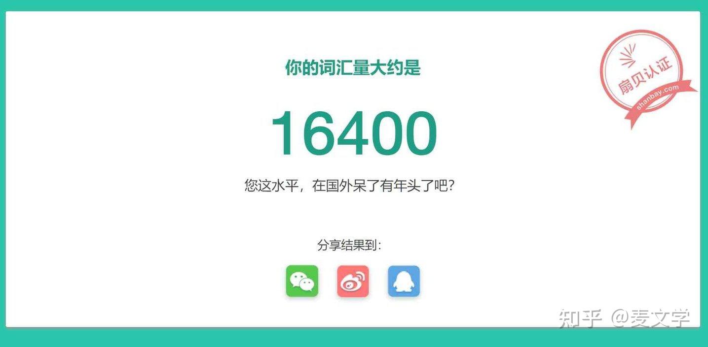 经常听英语听力就能逐渐听懂其内容，这是真的吗？