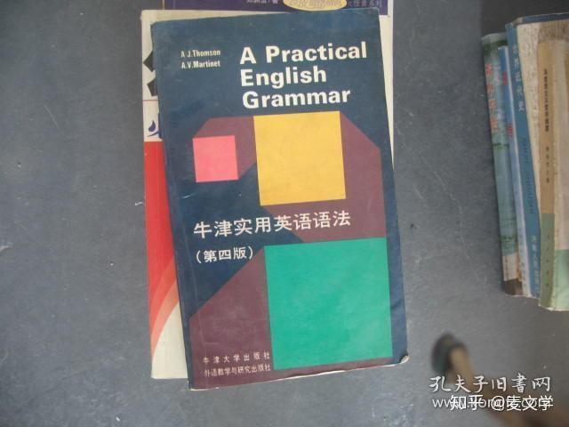 经常听英语听力就能逐渐听懂其内容，这是真的吗？