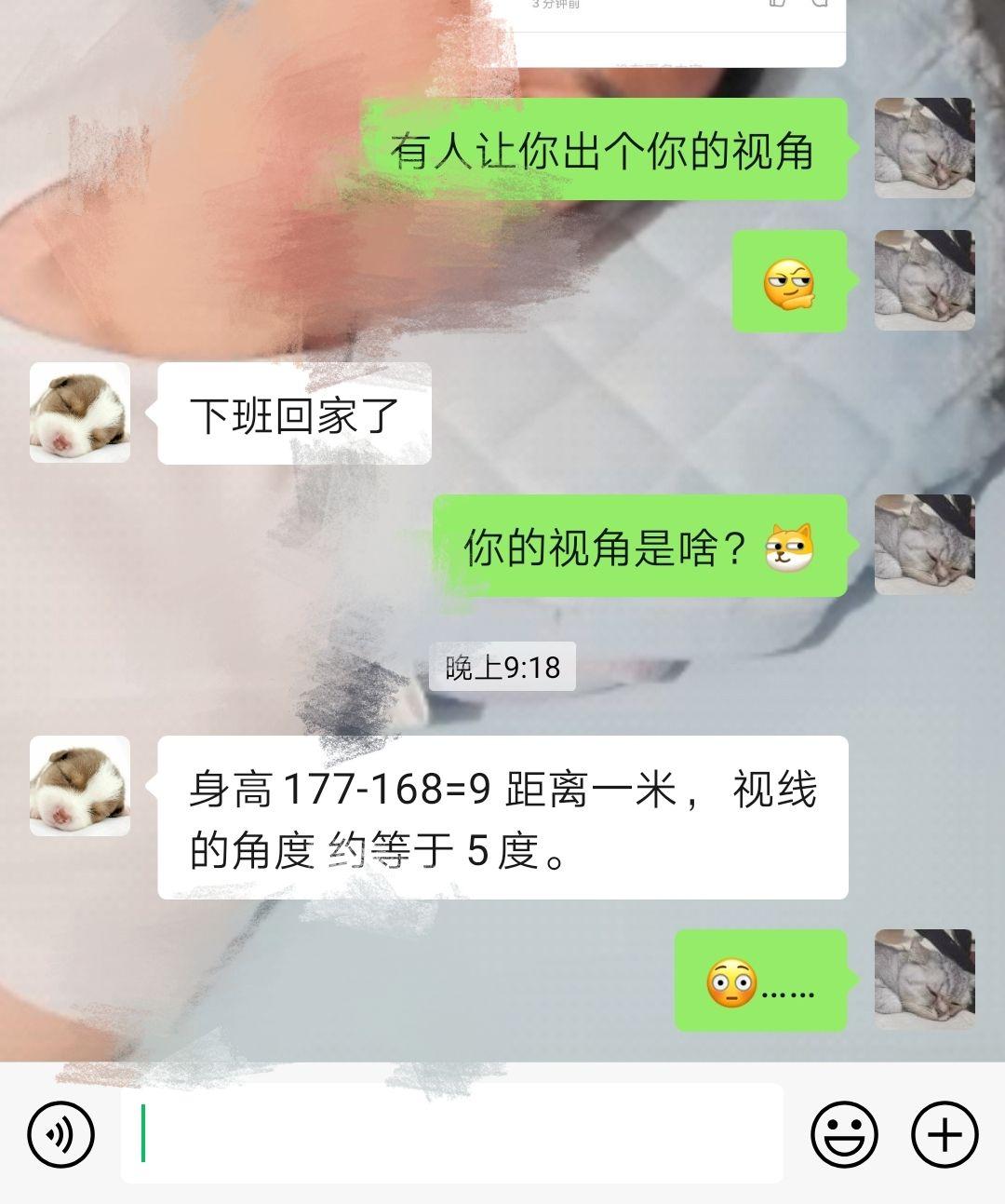 老公／男朋友做了哪件事，让你有「这辈子就是他了」的感觉？