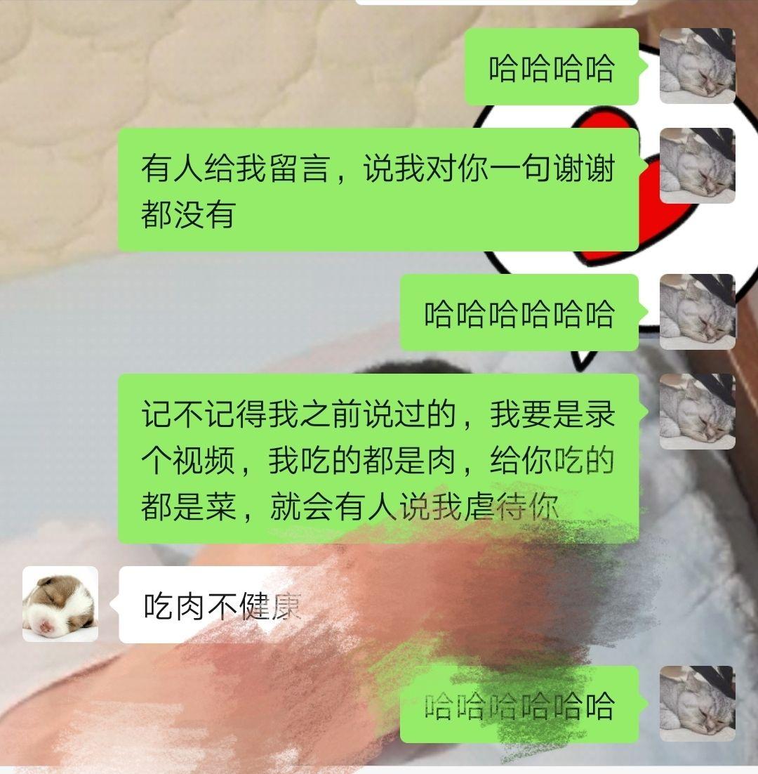 老公／男朋友做了哪件事，让你有「这辈子就是他了」的感觉？