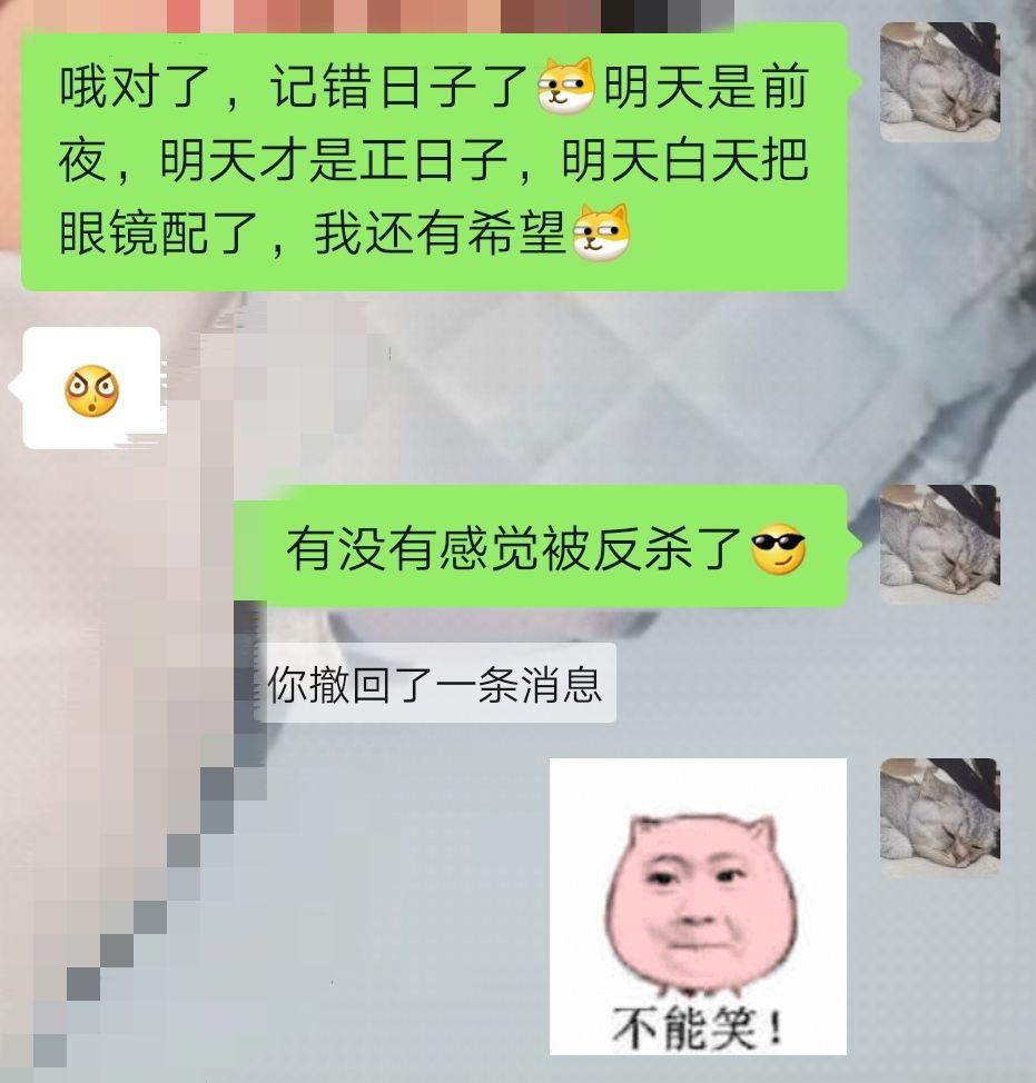 老公／男朋友做了哪件事，让你有「这辈子就是他了」的感觉？