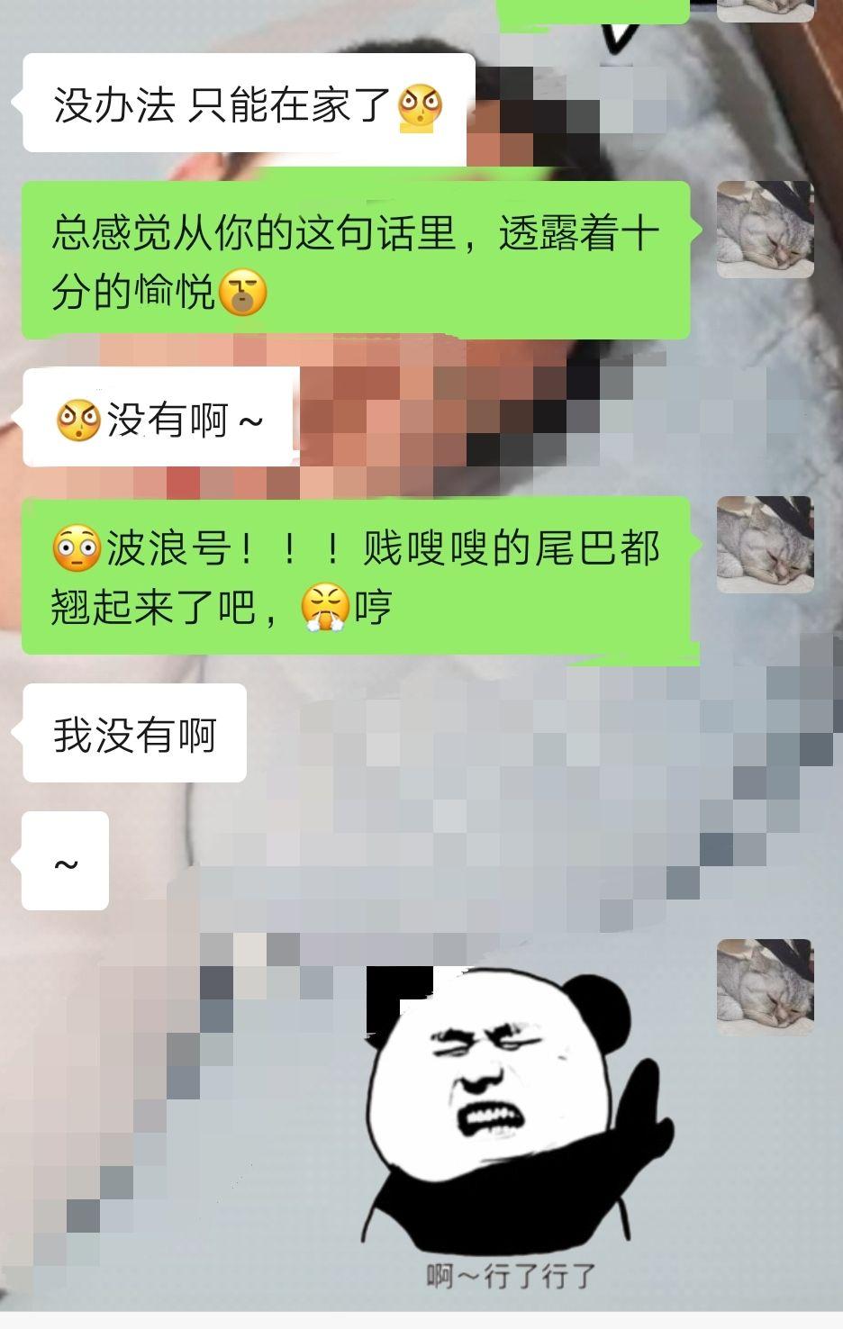 老公／男朋友做了哪件事，让你有「这辈子就是他了」的感觉？