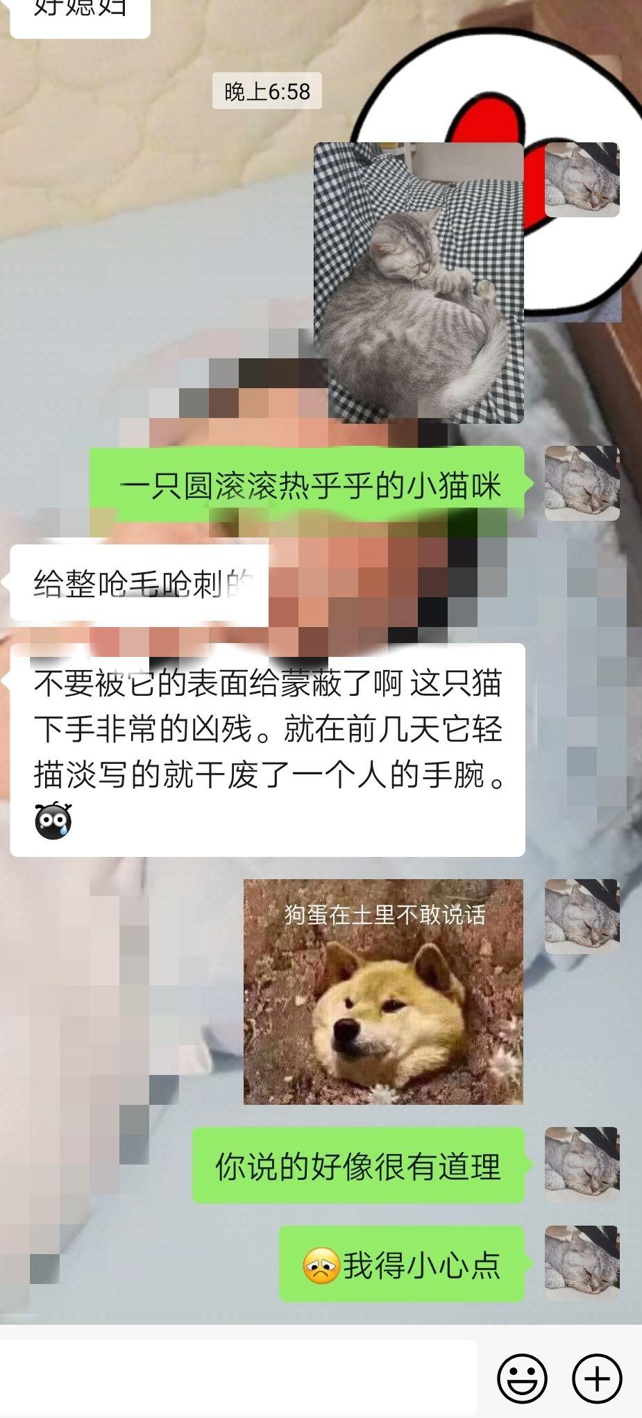 老公／男朋友做了哪件事，让你有「这辈子就是他了」的感觉？