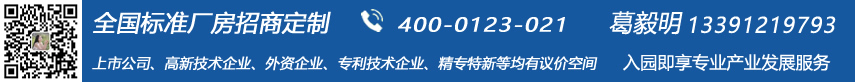 湖南召开科技奖励大会尹泽勇何继善获杰出贡献奖