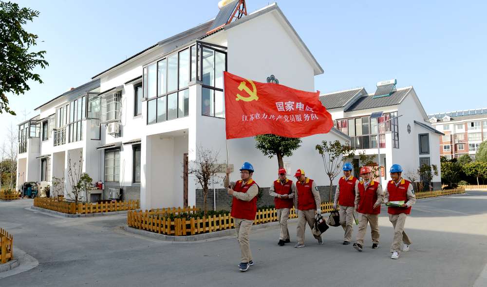 电气化助力农民奔小康——江苏盐城建湖县供电公司服务乡村振兴侧记