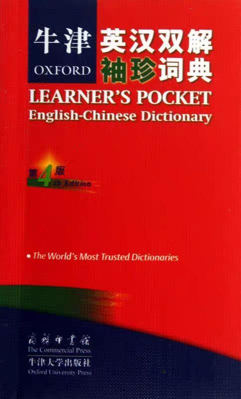 正常人长期禁欲是什么感受？无欲则刚，有多刚？