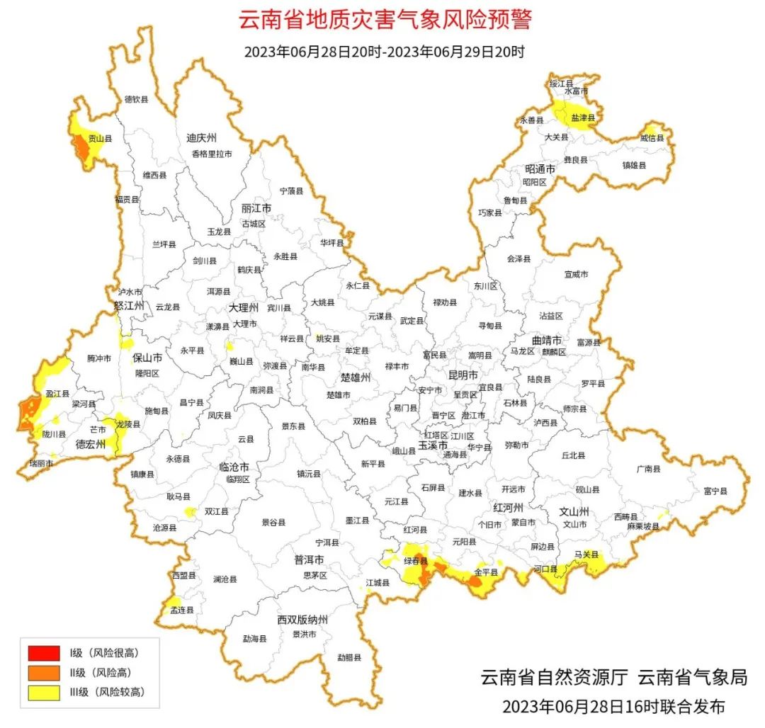 强对流天气马上到！云南这些地方大雨！暴雨！