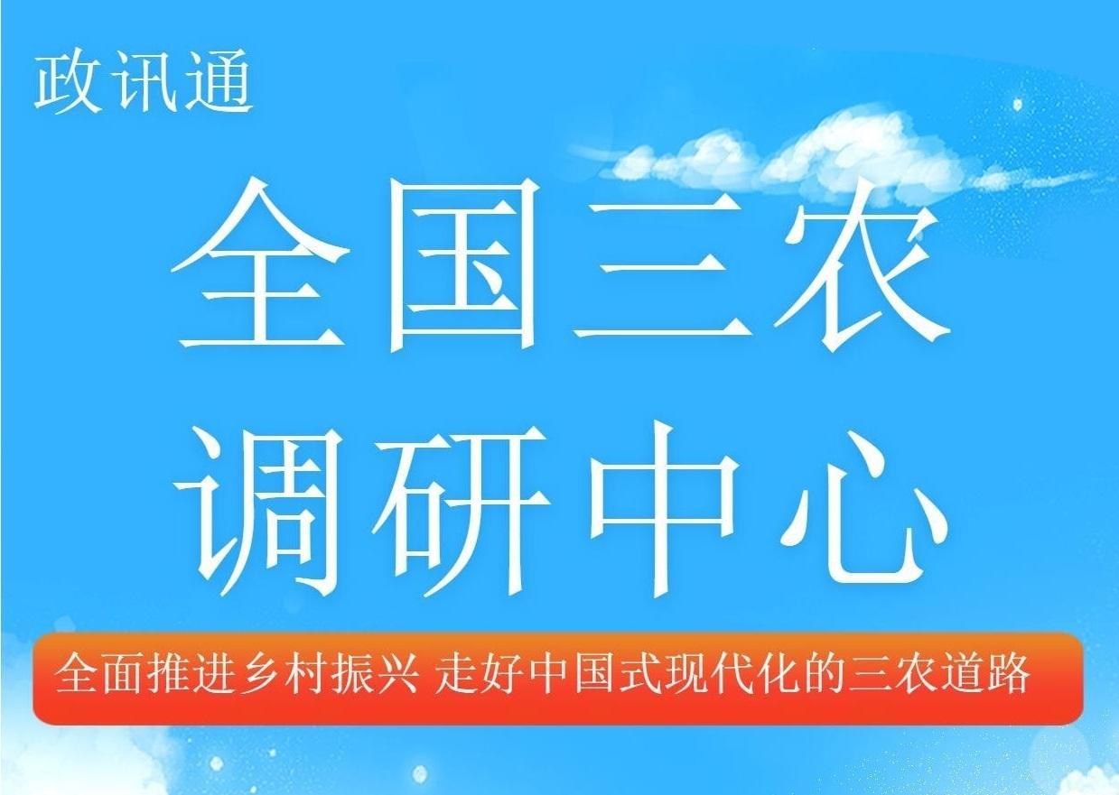 农村宅基地会被收回吗？这三种情况需要了解