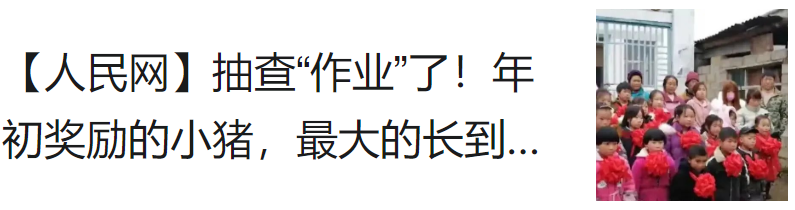 伟大变革 · 非凡十年｜乌蒙大地拂新风——昭通大力开展公共文化服务体系建设纪实