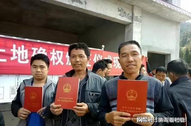 一句“宅基地不是祖业是集体资产”，让6亿农民感到心寒！