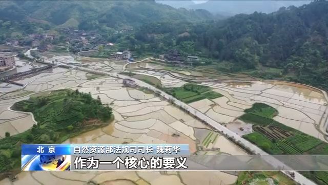 然后因地制宜地采取一些鼓励闲置利用的措施