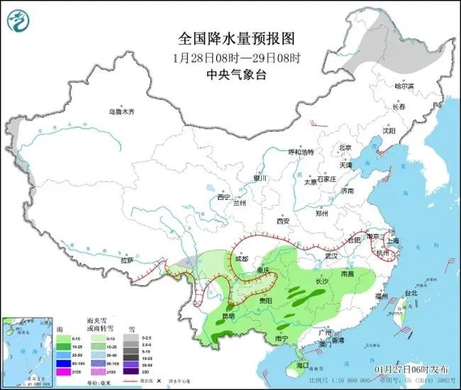 武观天下 ｜1.28.周日｜2024上海合作组织国家雪地足球赛开赛｜CBA：广厦主场大胜广东 胡金秋砍下35分9篮板