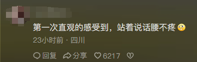 董明珠回应年轻人不要把挣钱当梦想：不能为挣钱而活下去_新闻频道_中华网